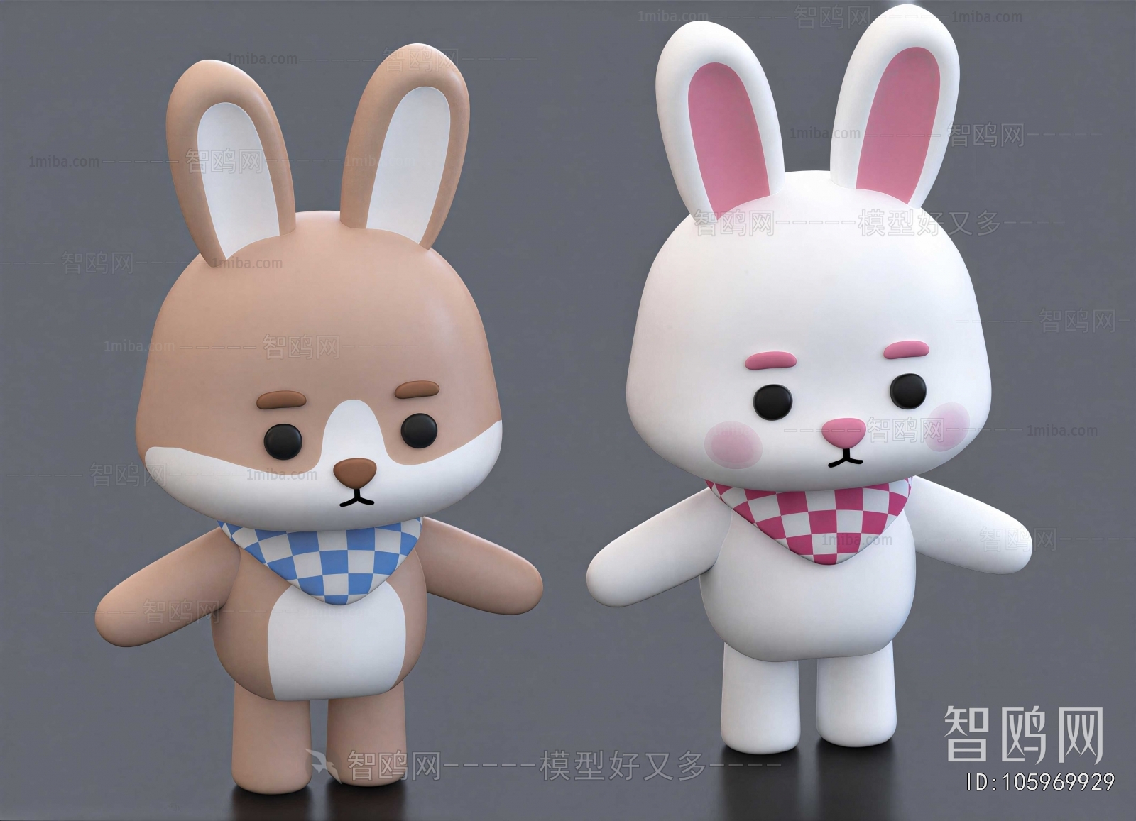 Modern Toys