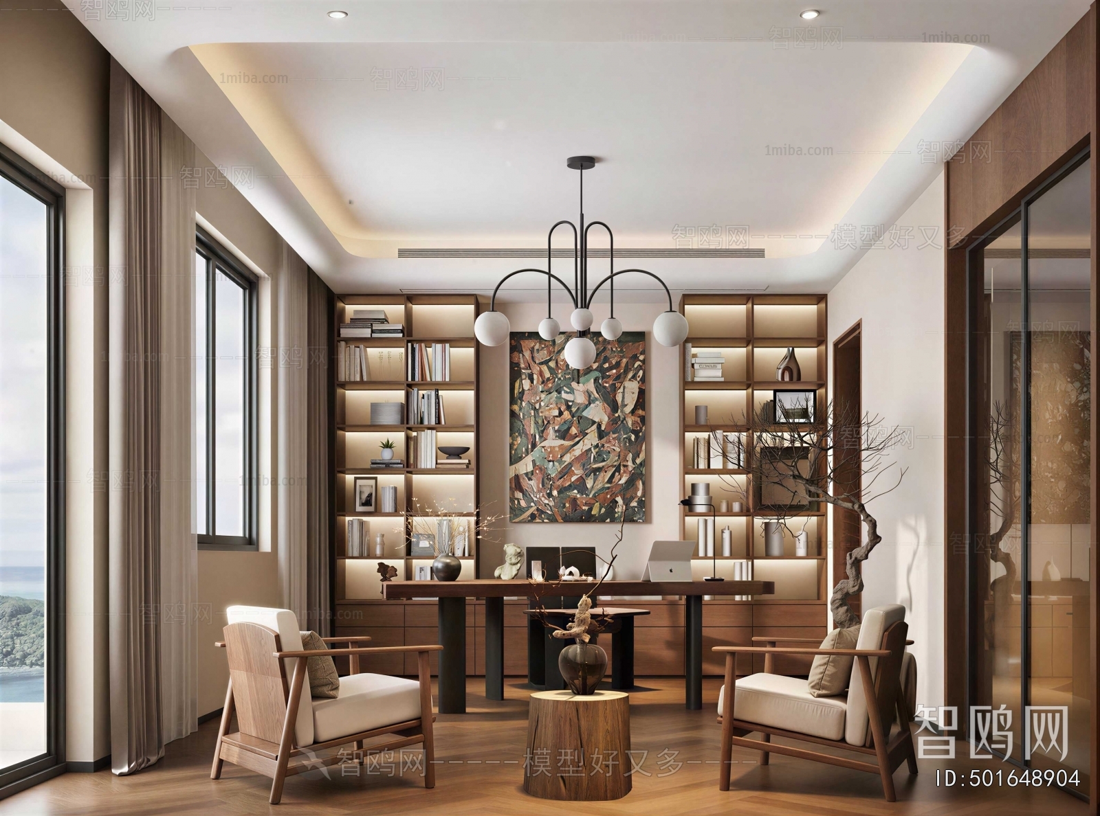 Modern Study Space