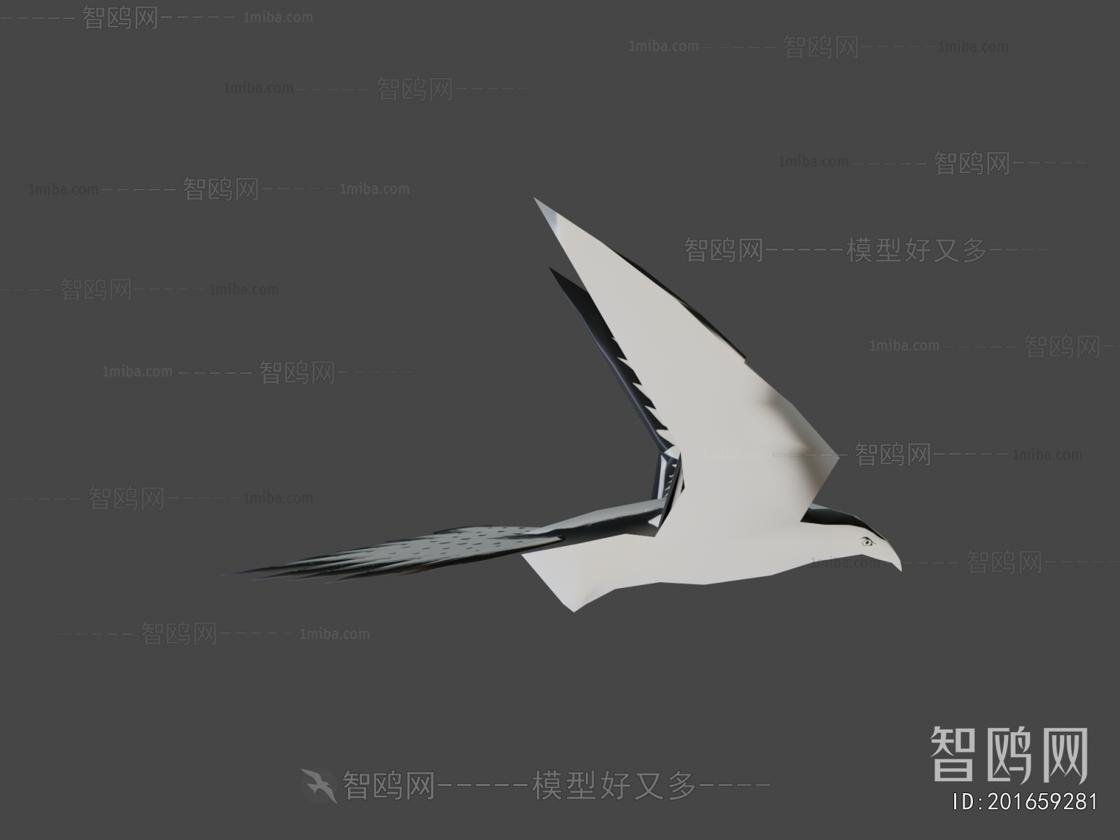 Modern Flying Animals