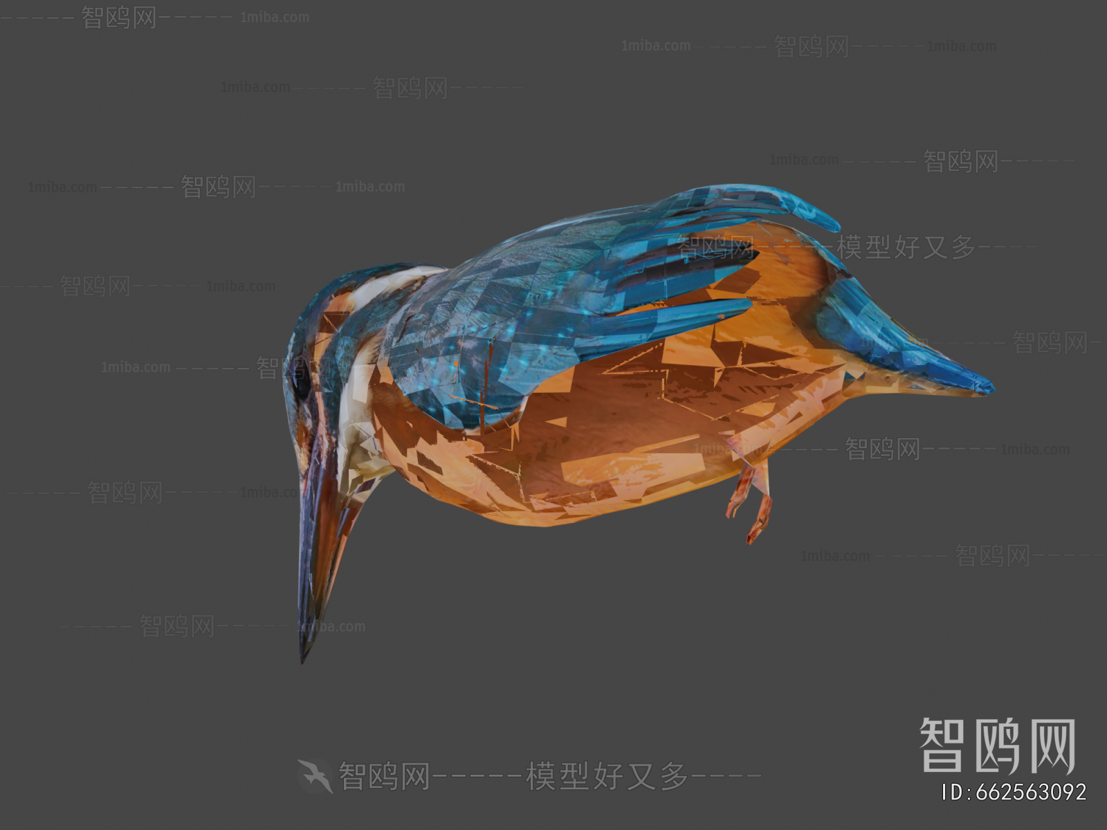 Modern Flying Animals