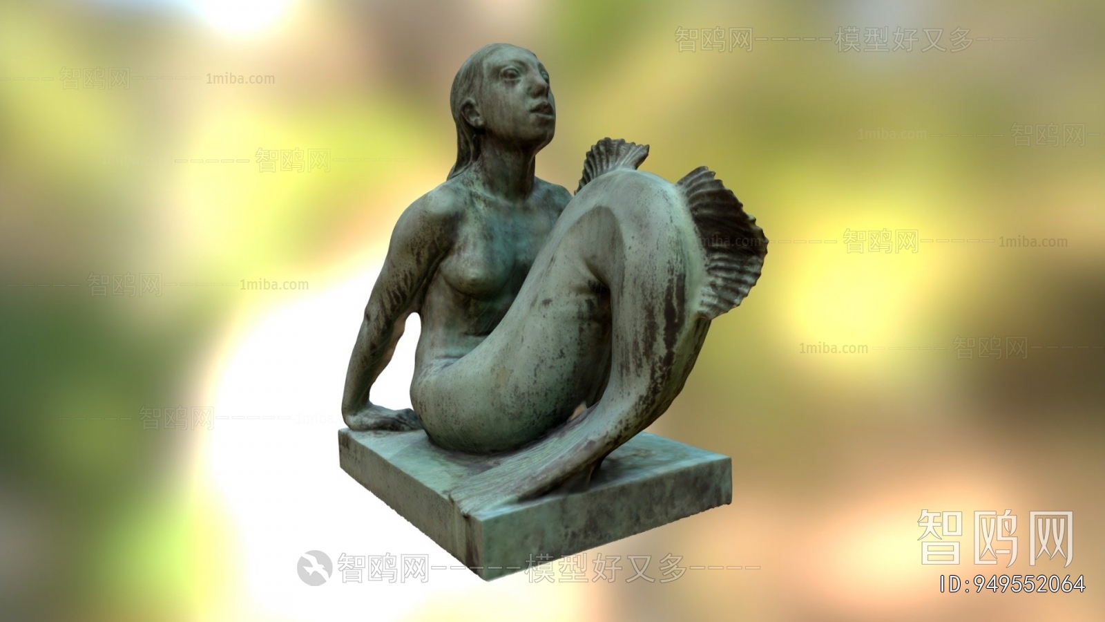 Modern Sculpture