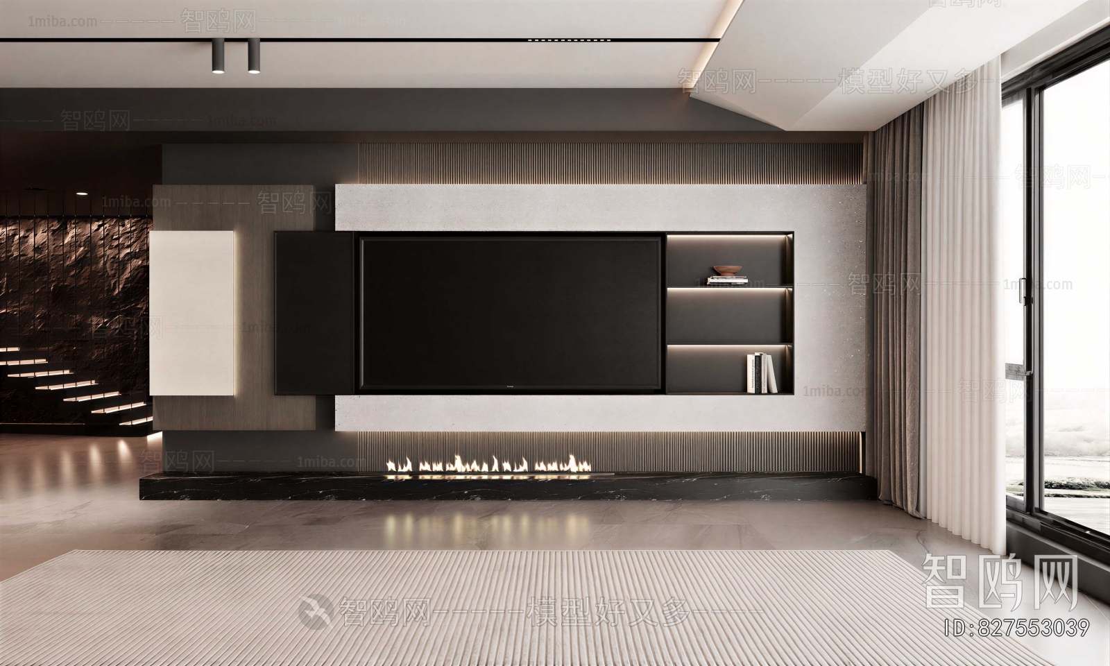 Modern TV Wall
