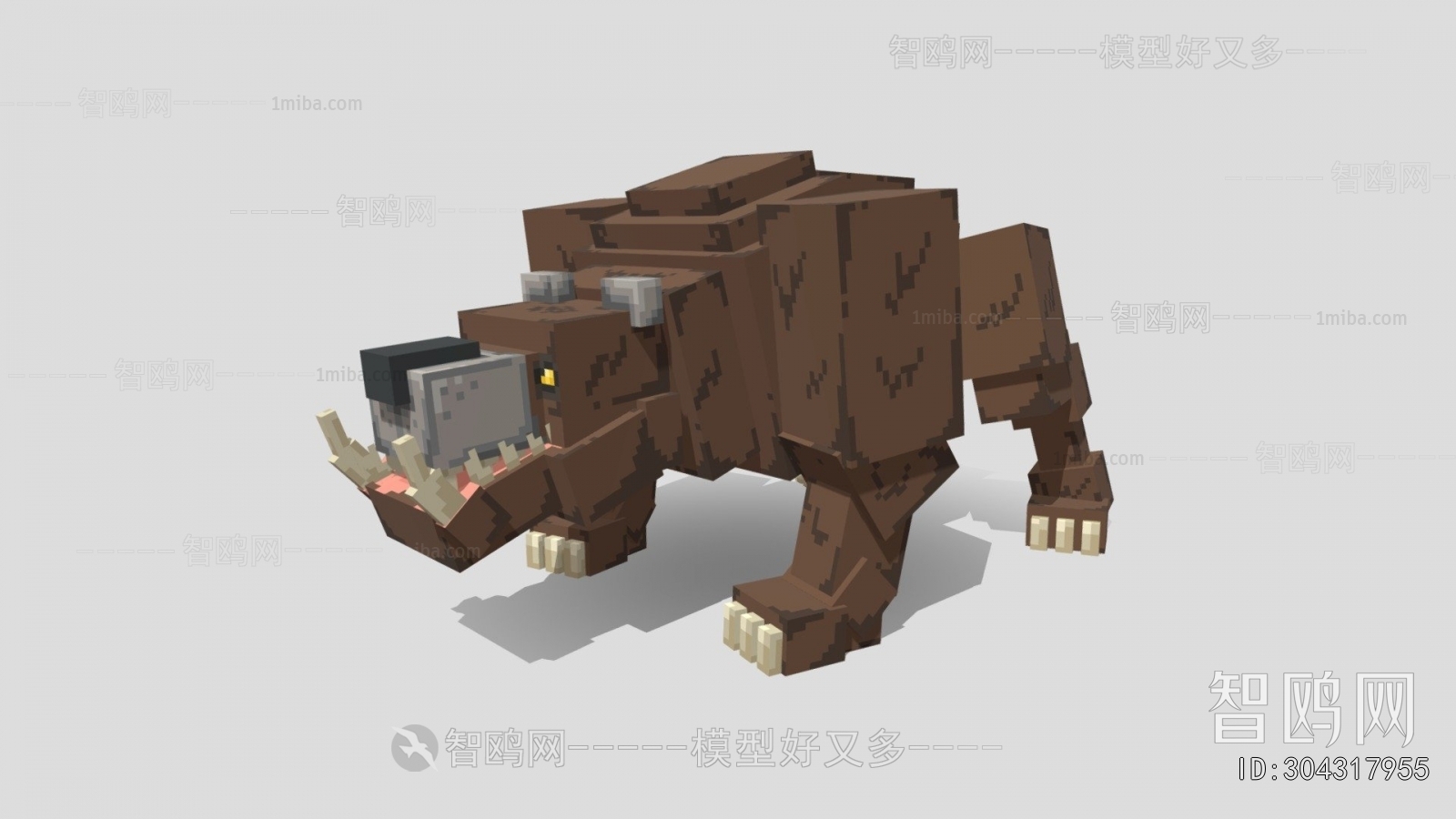 Modern Animal