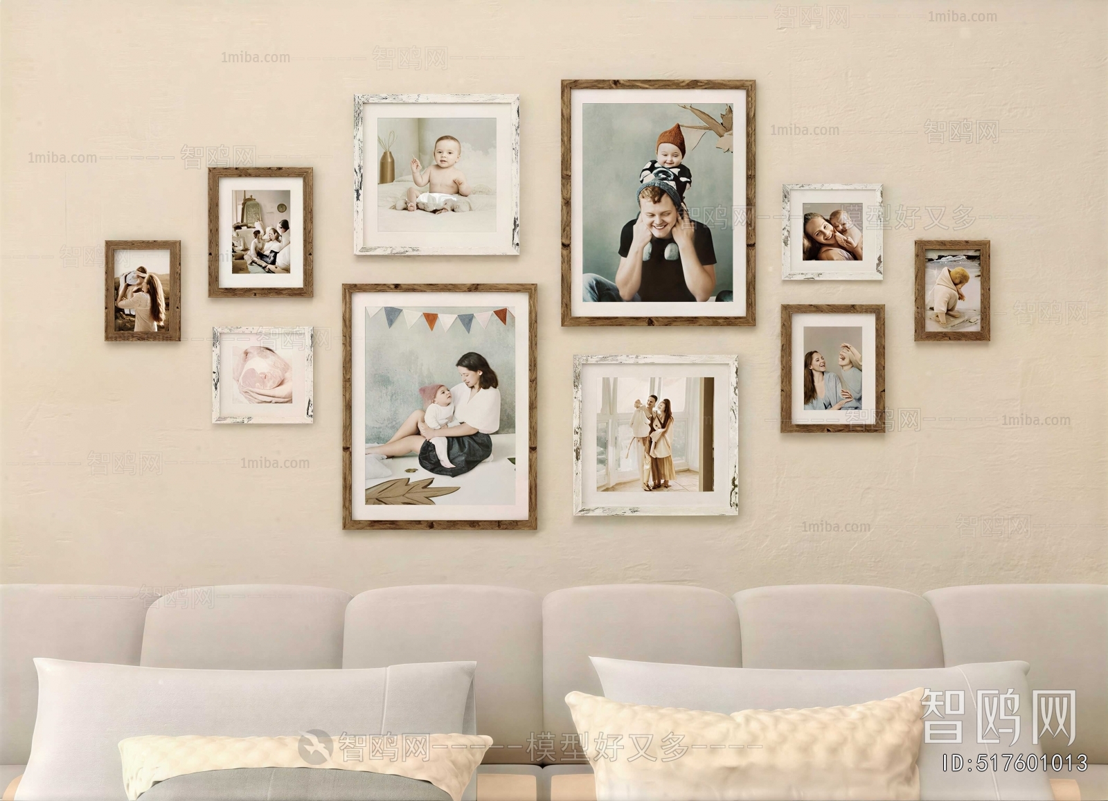Modern Picture Frame