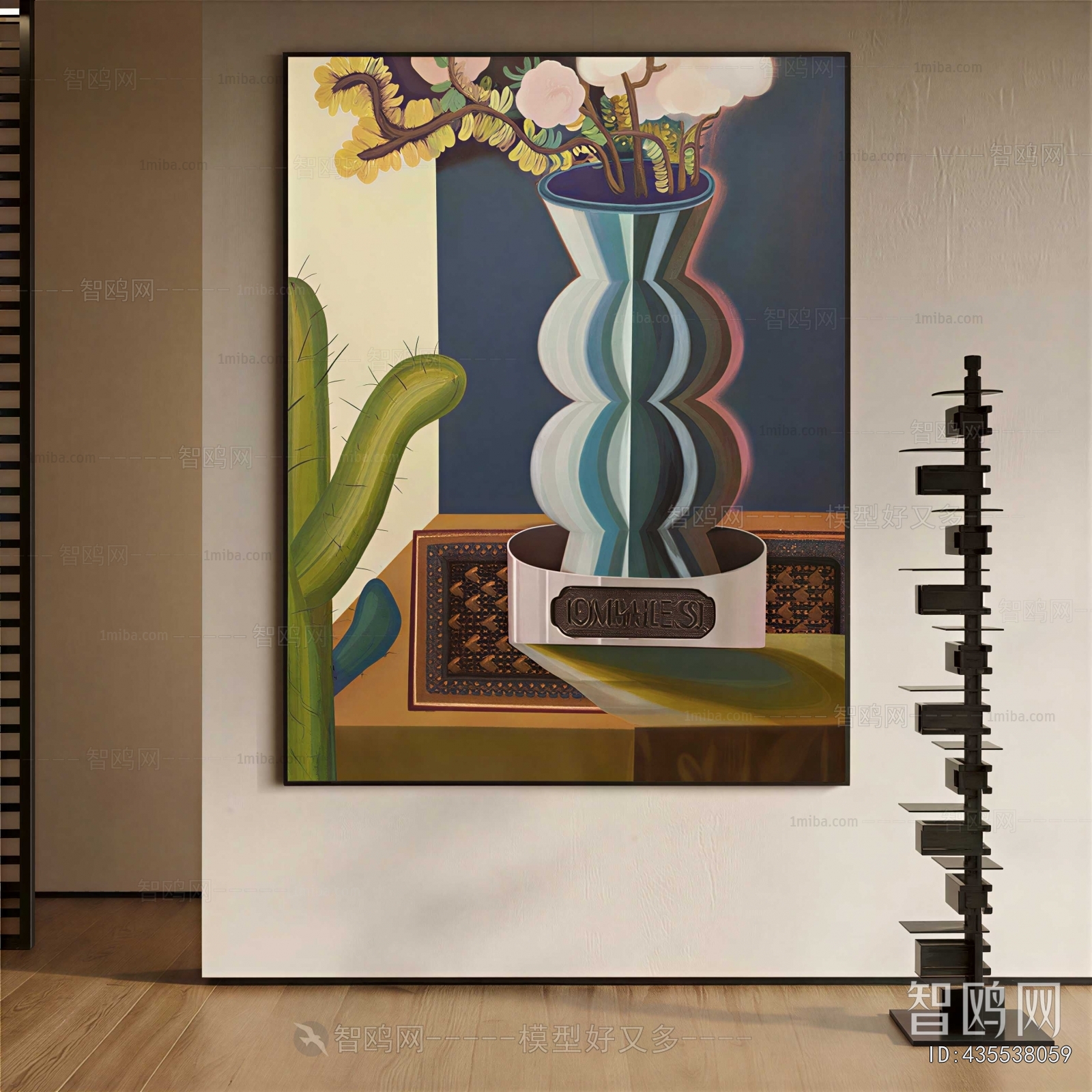 Modern Painting