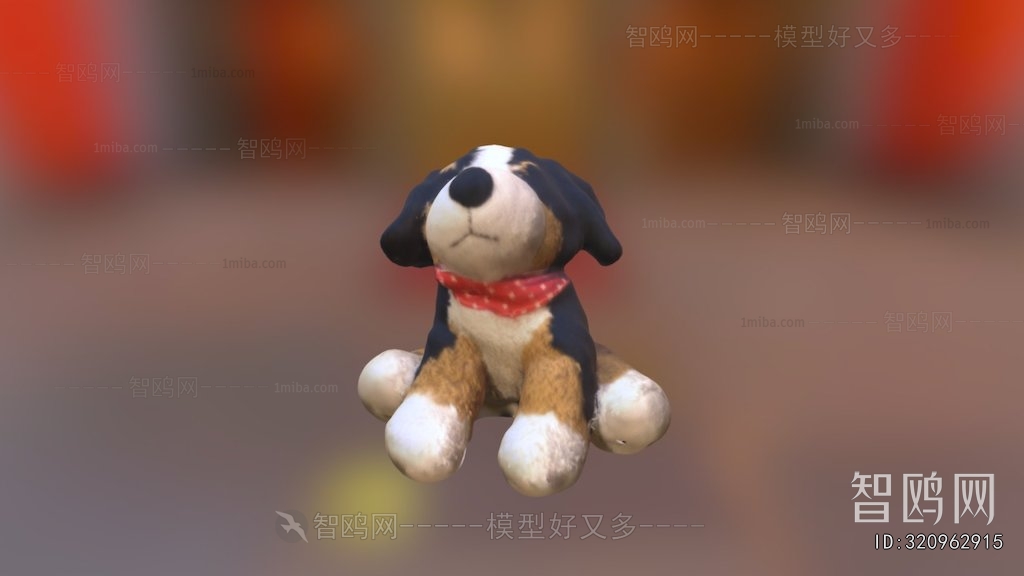 Modern Stuffed Toy