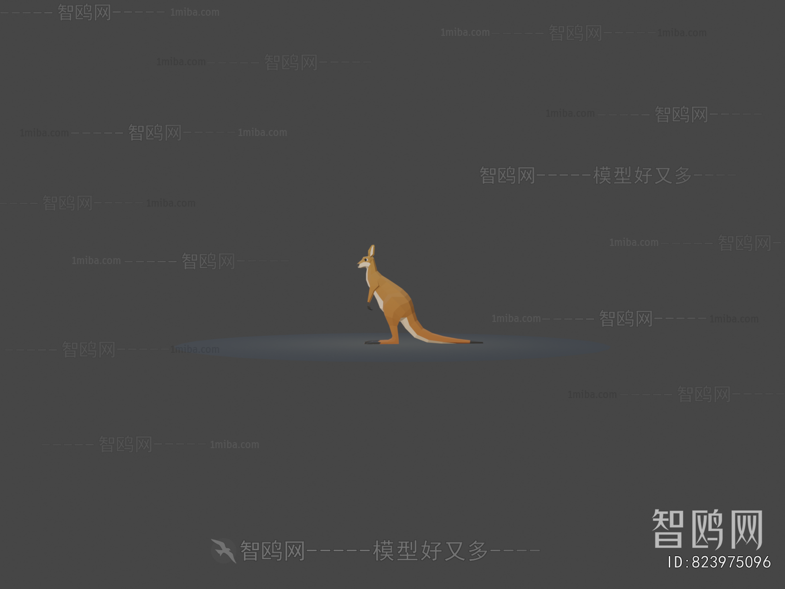 Modern Animal