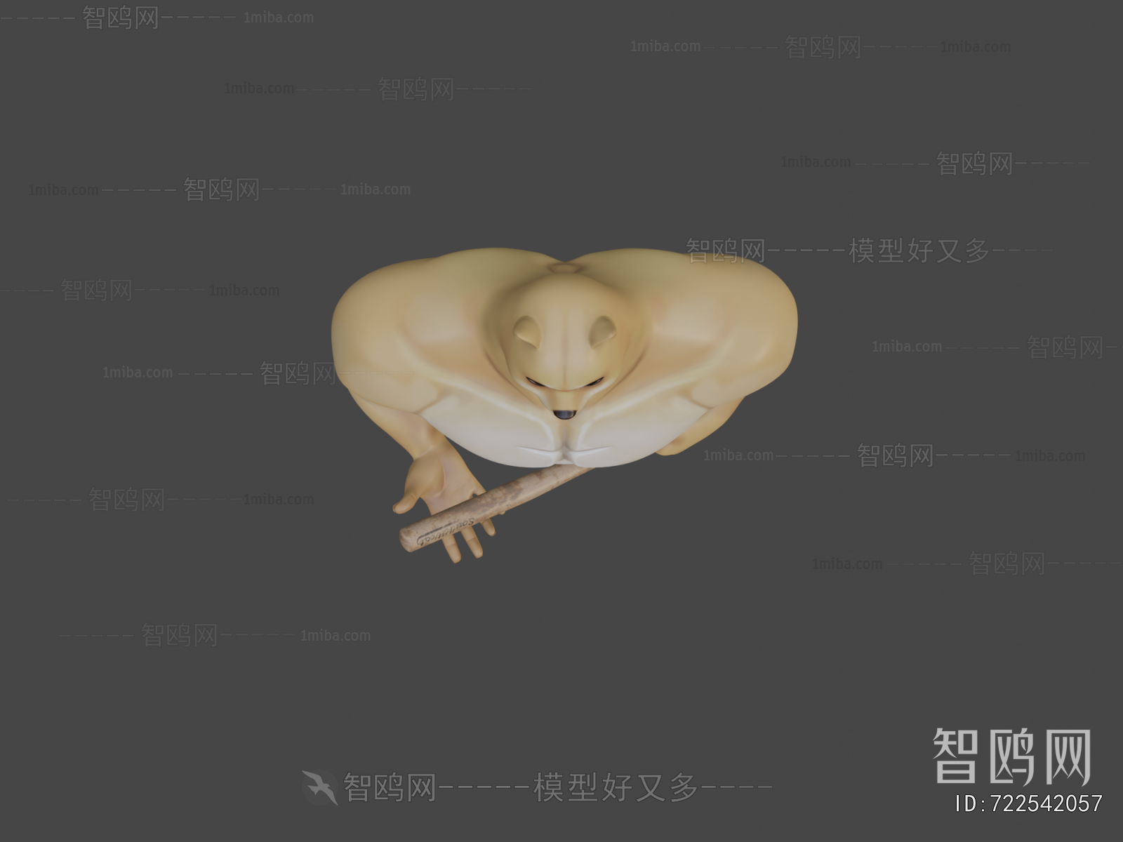 Modern Animal