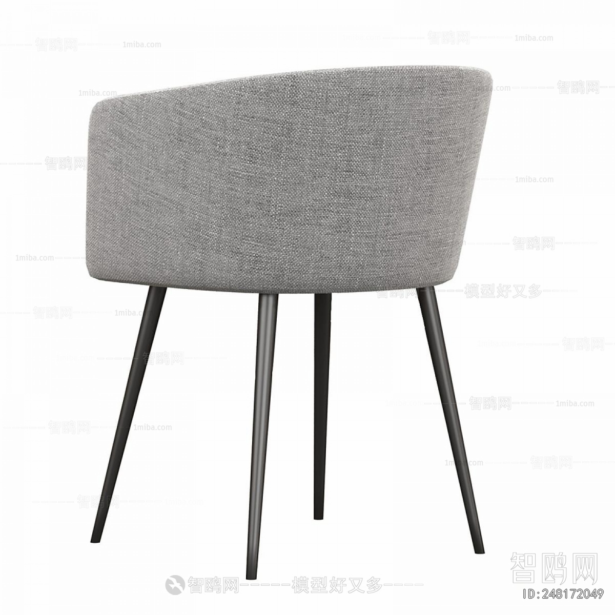 Modern Dining Chair