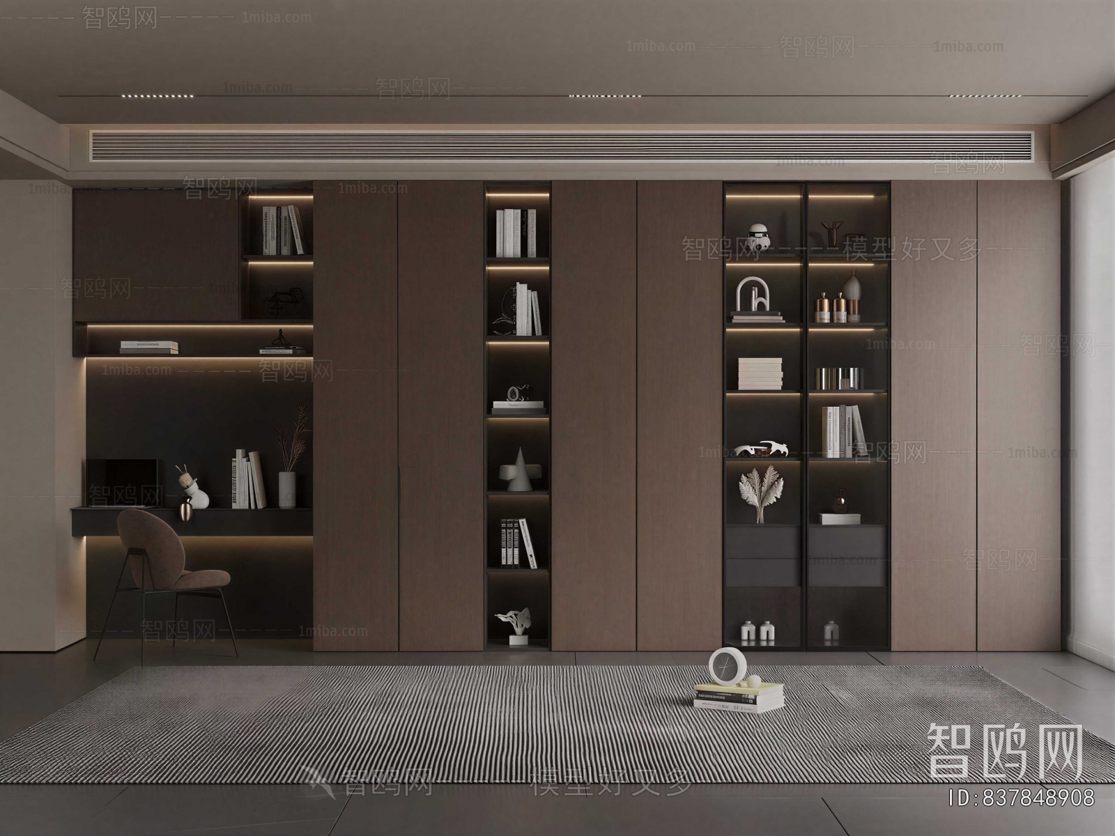 Modern Bookcase