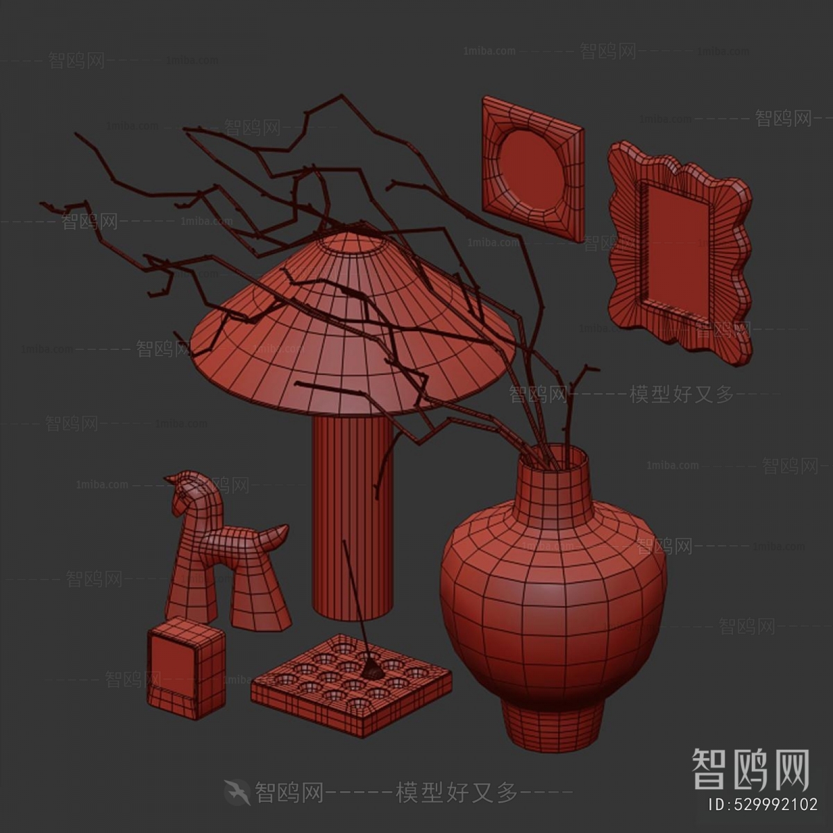 Modern Decorative Set