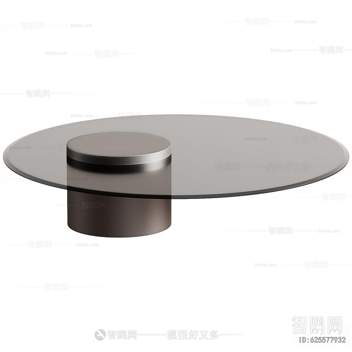 Modern Coffee Table