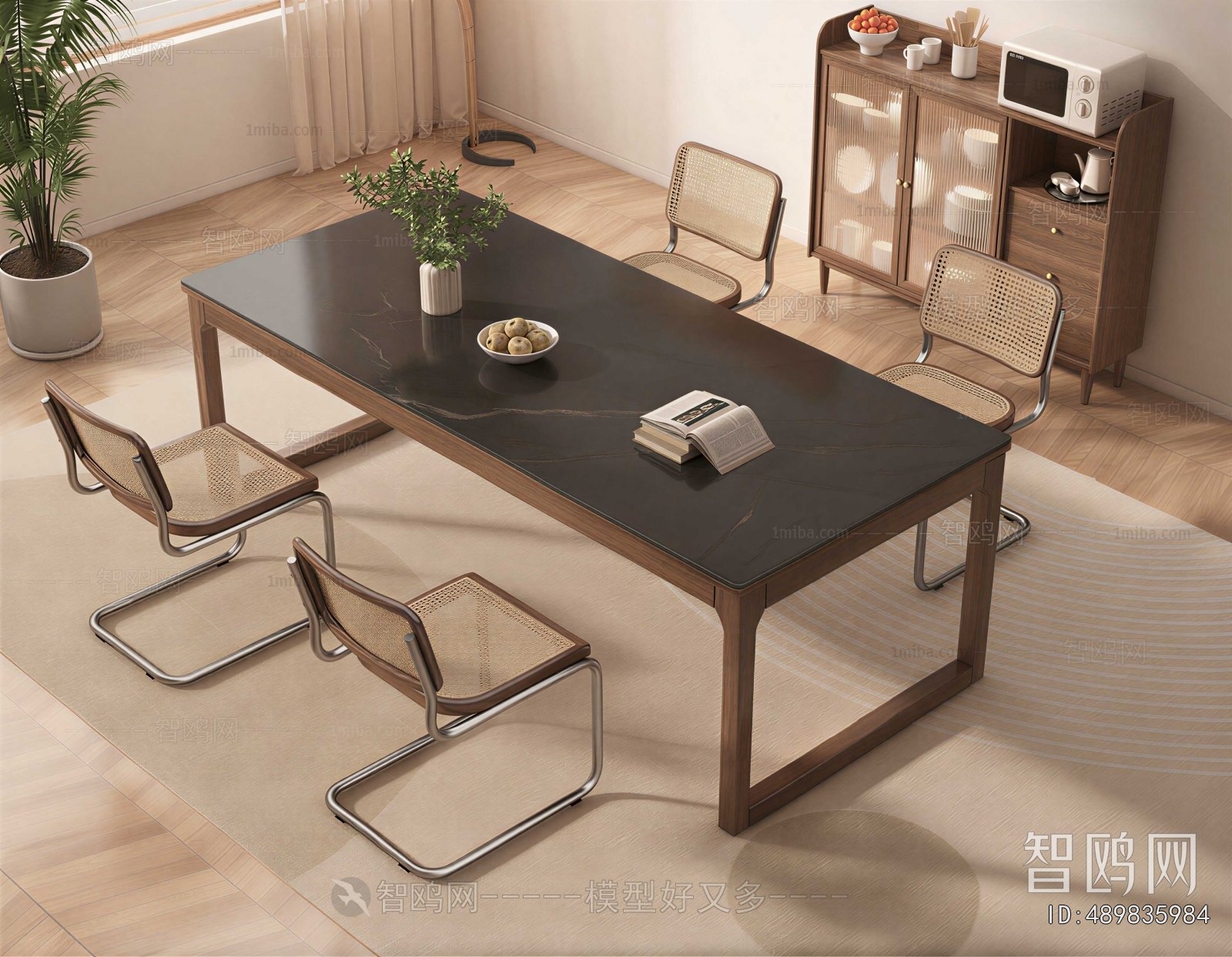 Modern Dining Table And Chairs