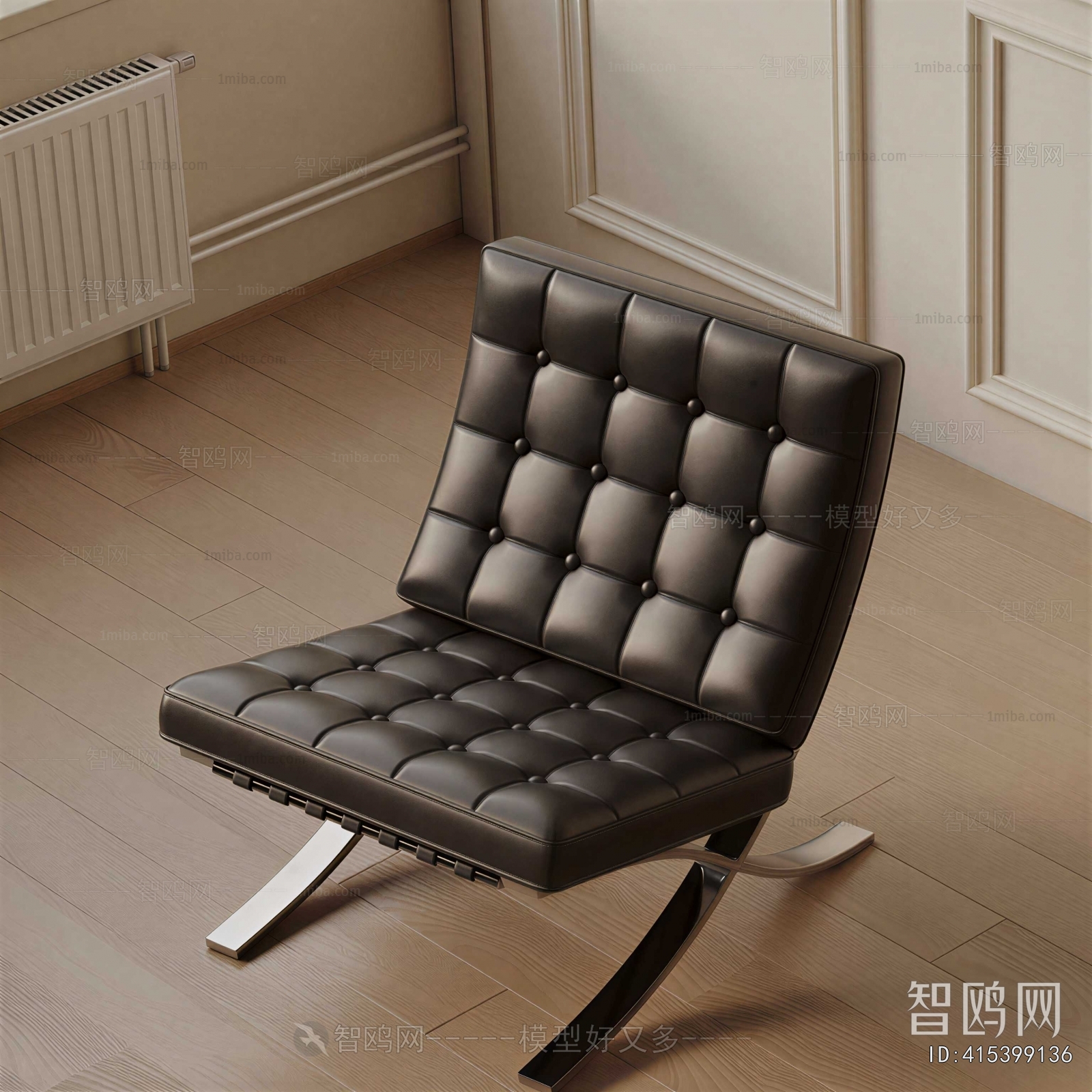 Modern Lounge Chair