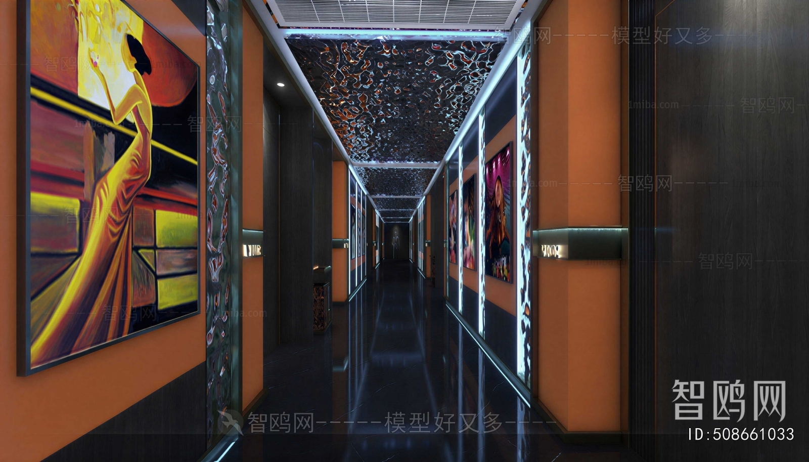 Modern Ktv
