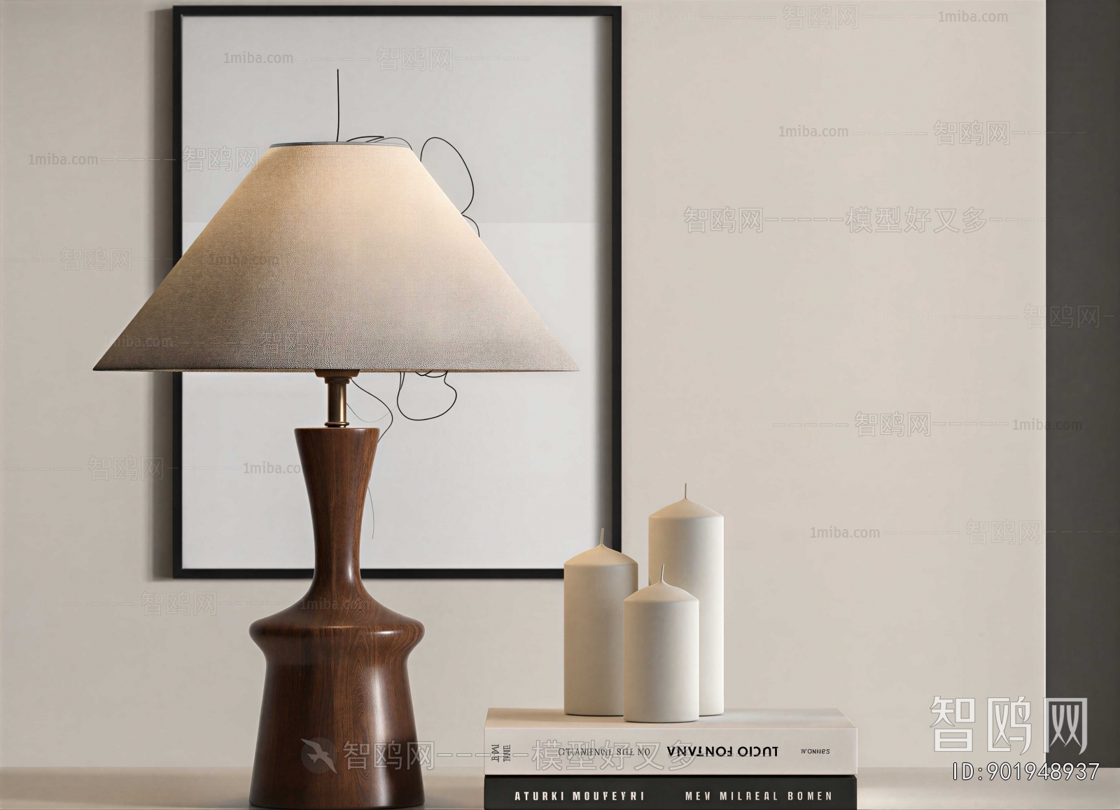 Modern Table Lamp