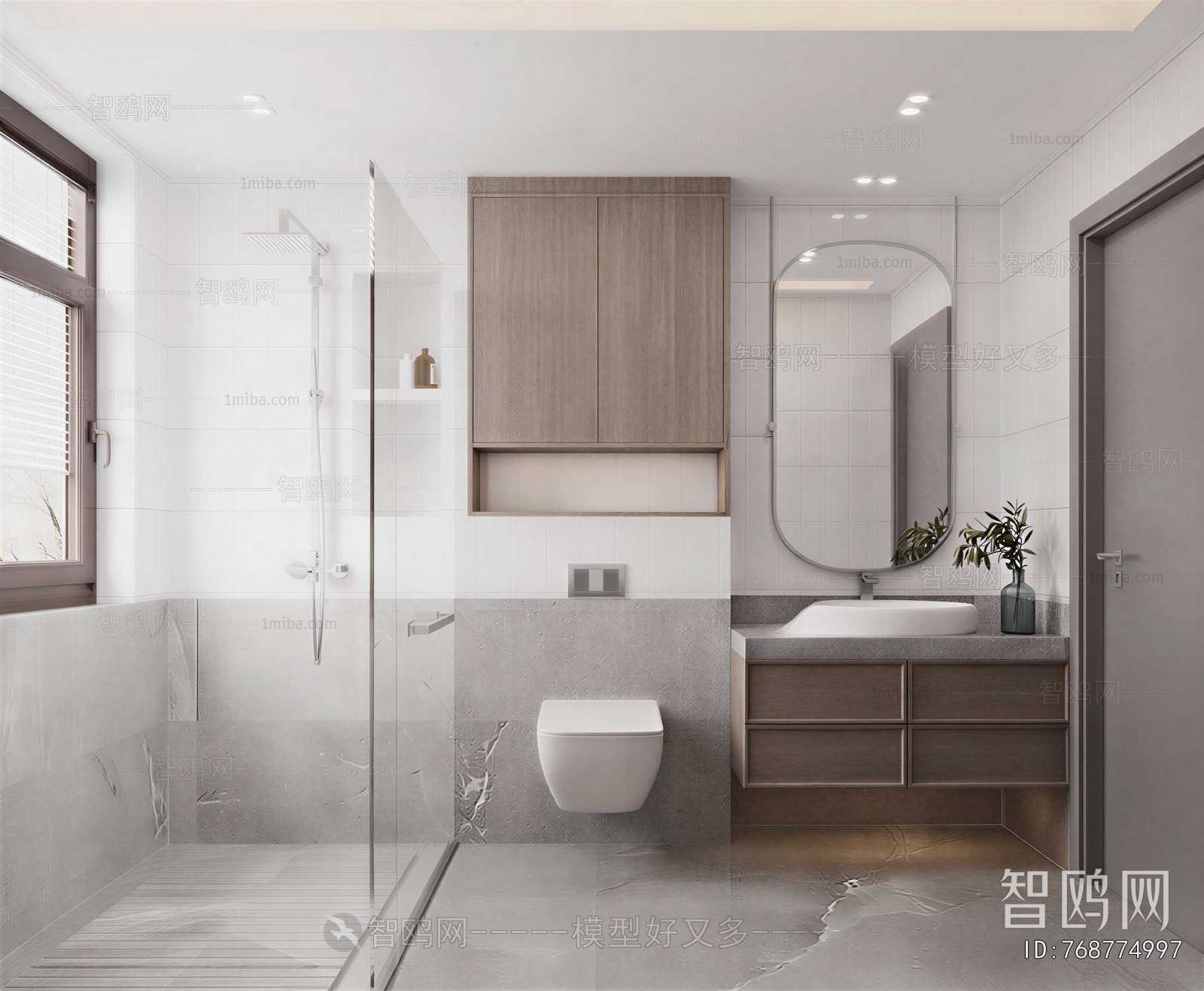Modern TOILET
