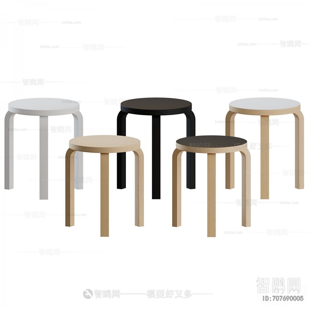 Modern Stool