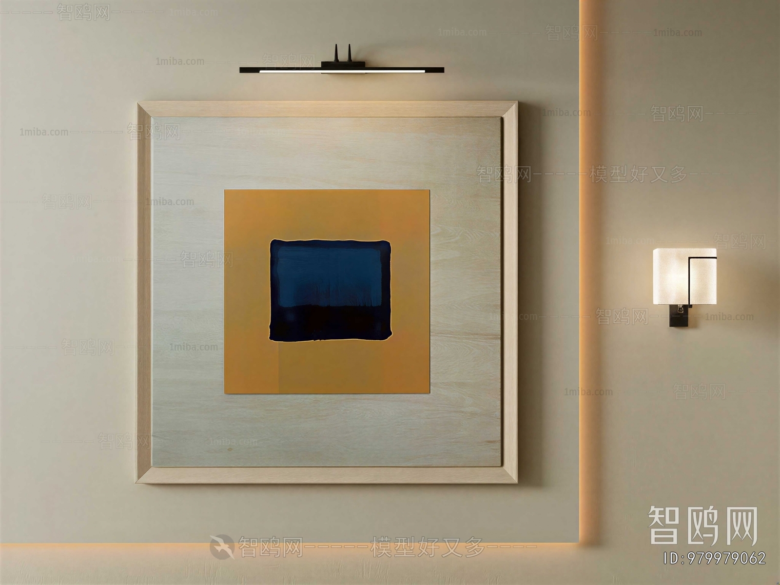 Modern Painting