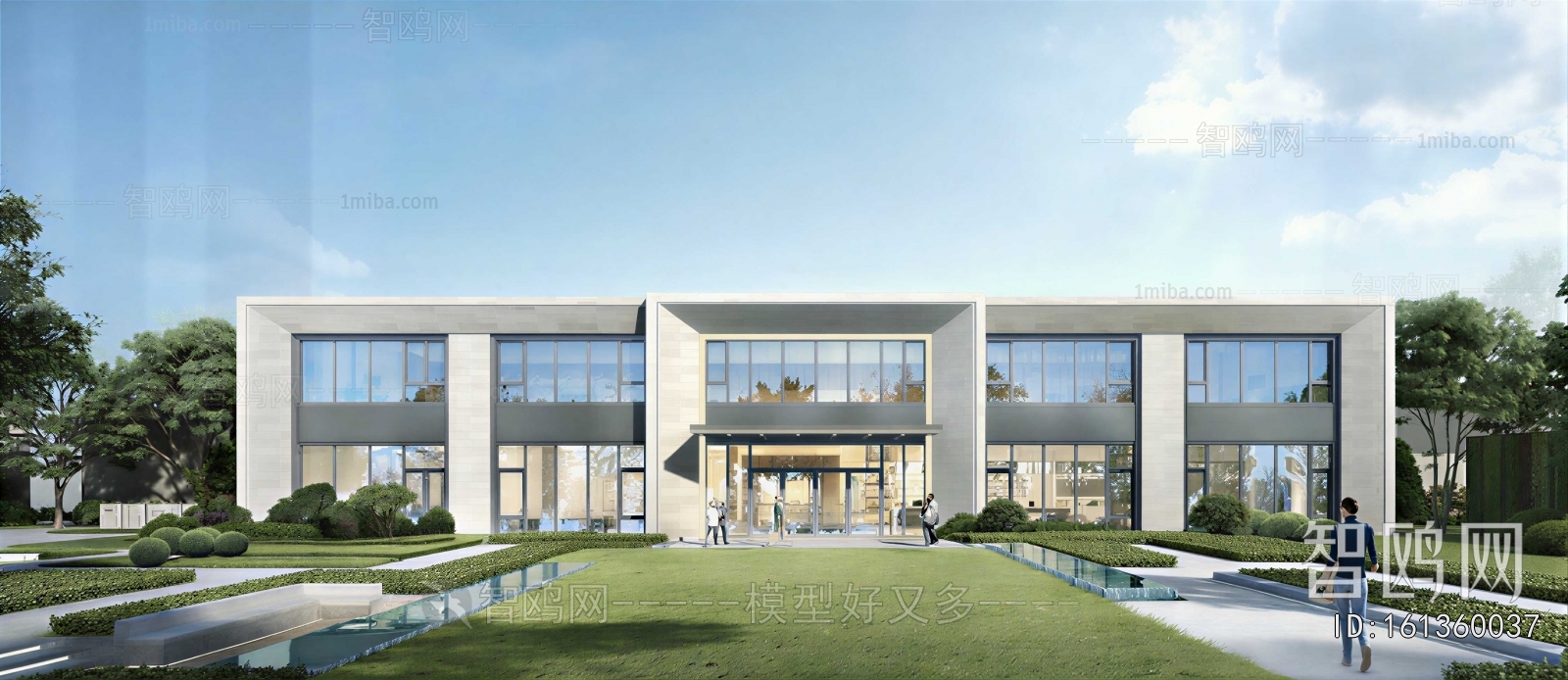 Modern Building Appearance