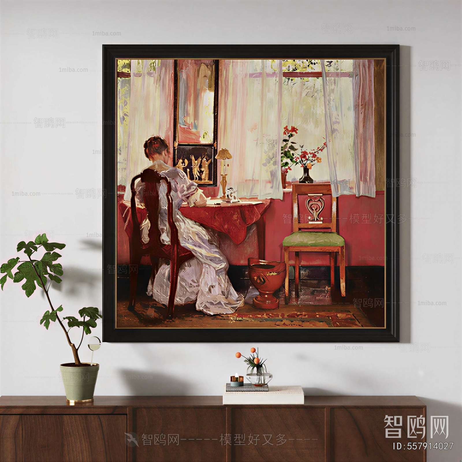 Modern Painting