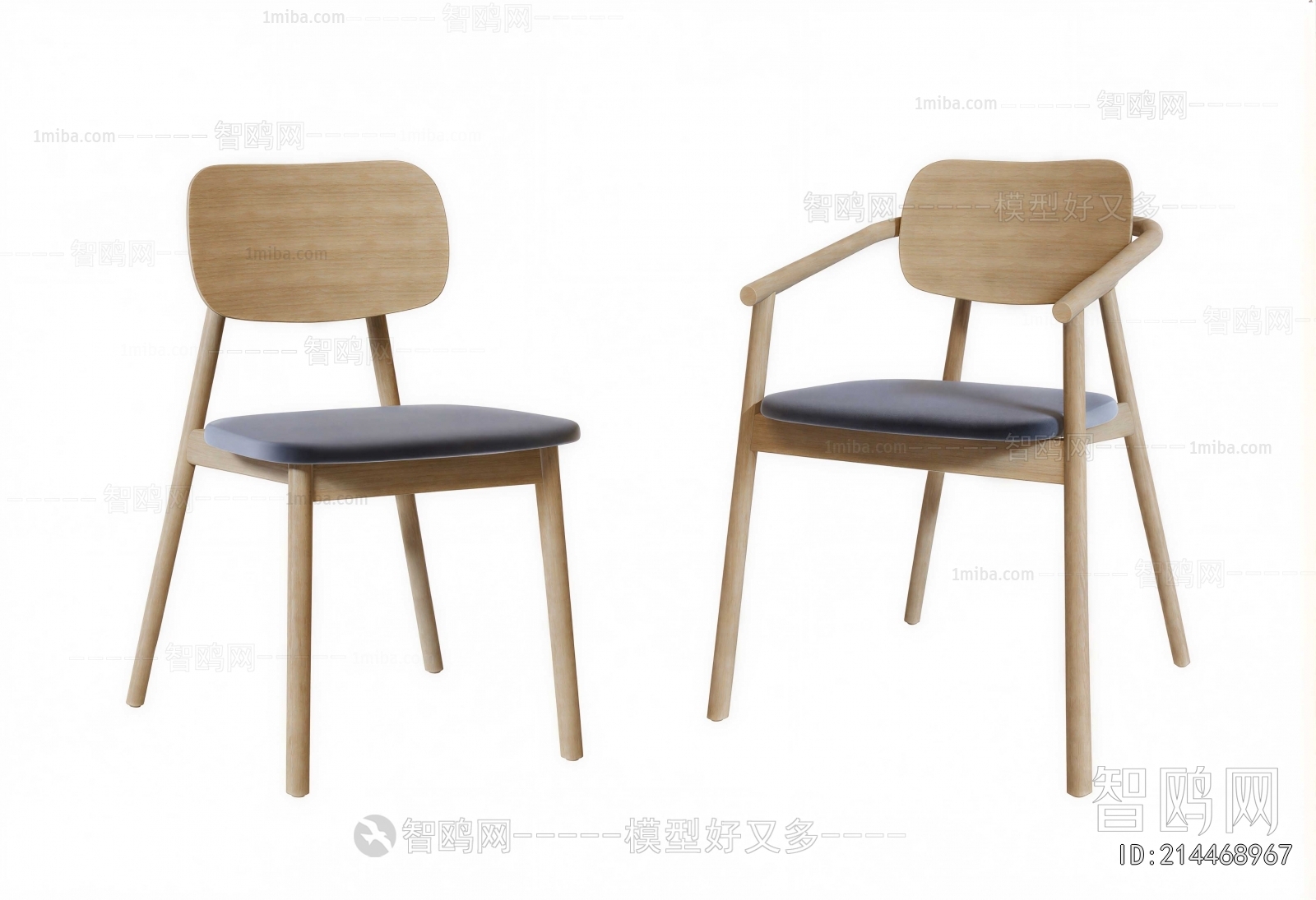 Modern Single Chair