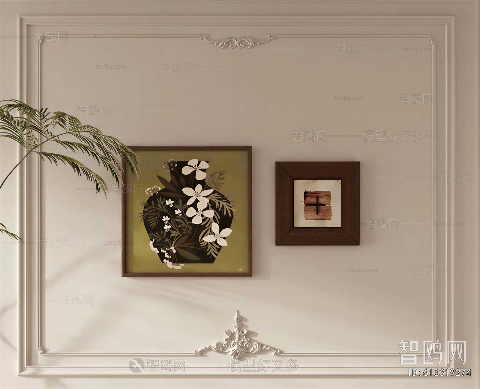 Modern Painting