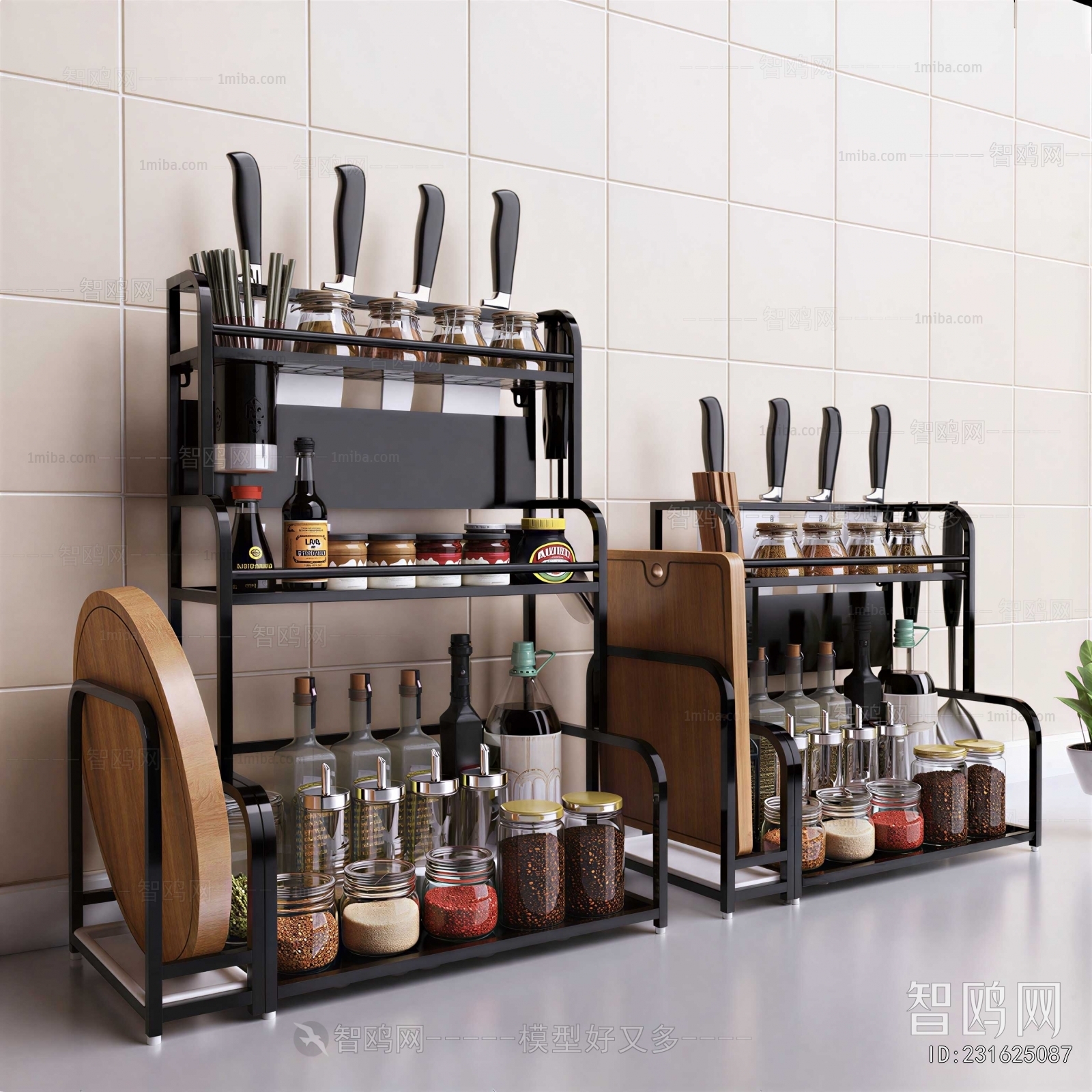 Modern Kitchenware