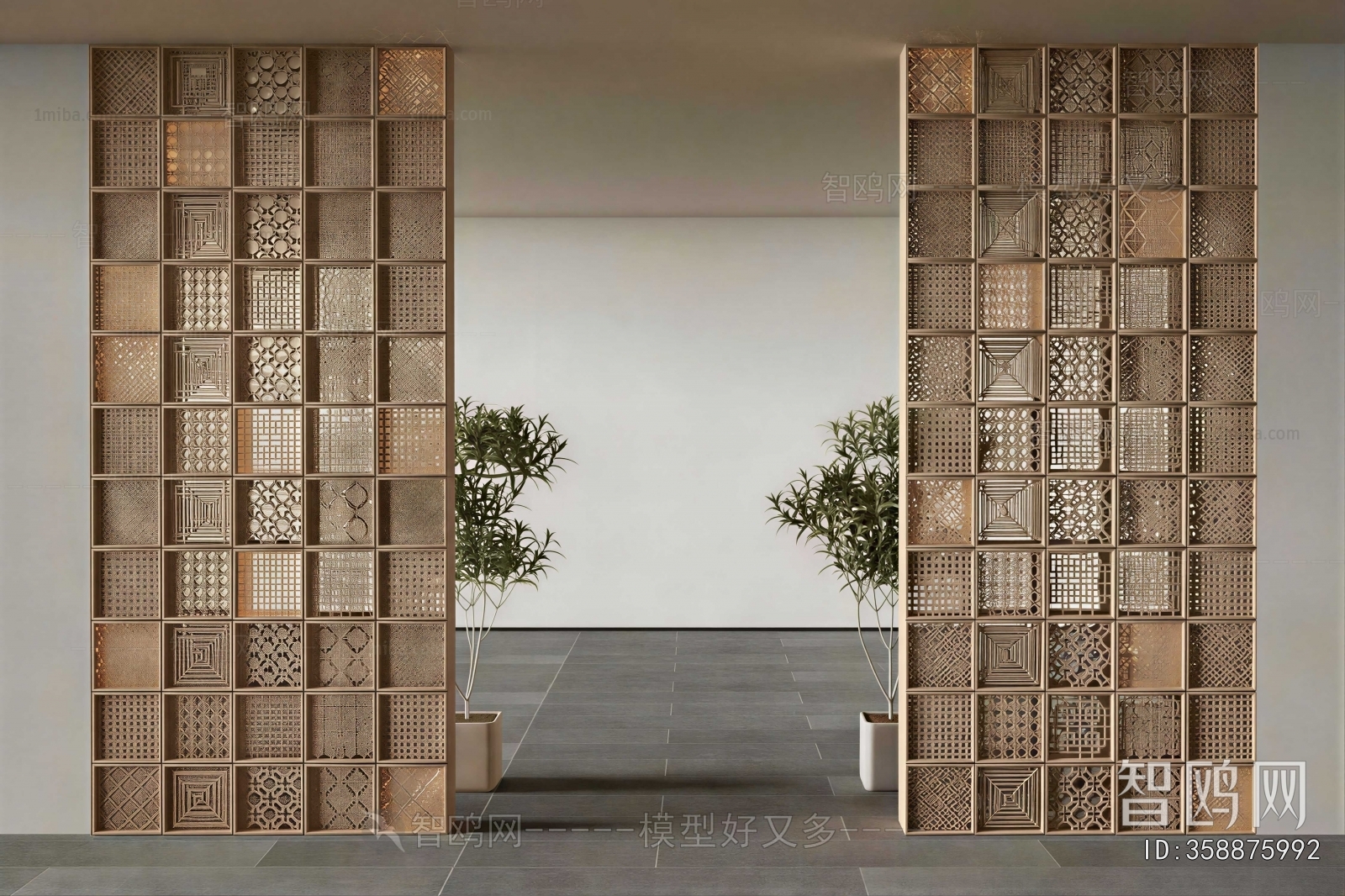 Modern Wooden Screen Partition
