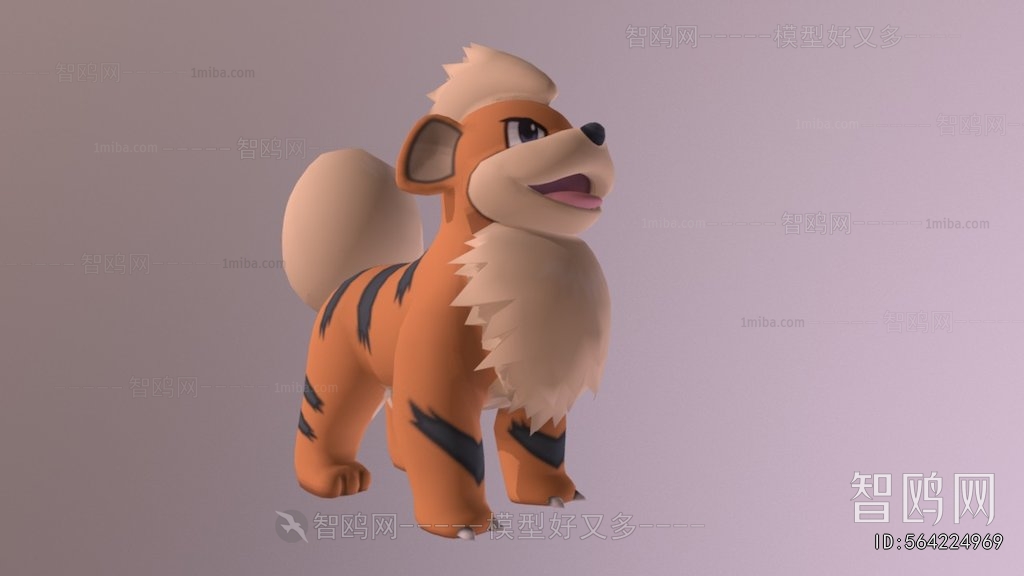 Modern Animal
