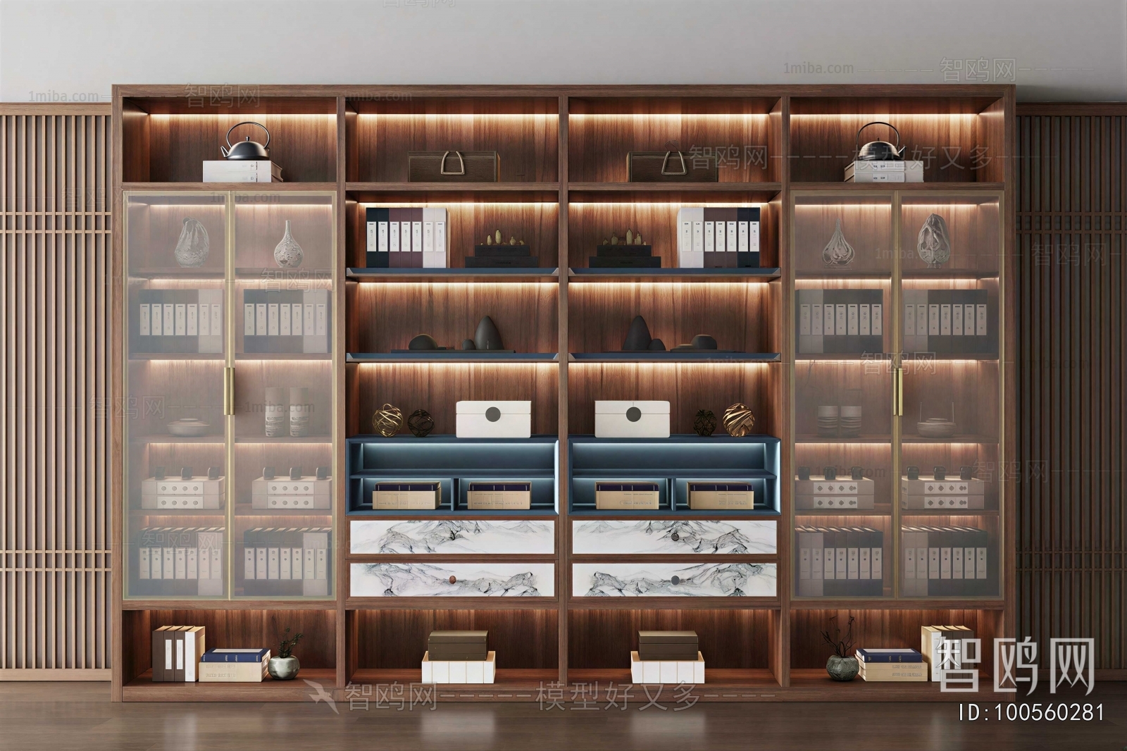 Modern Bookcase