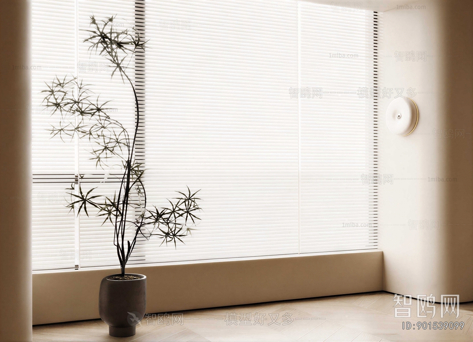 Modern Venetian Blinds