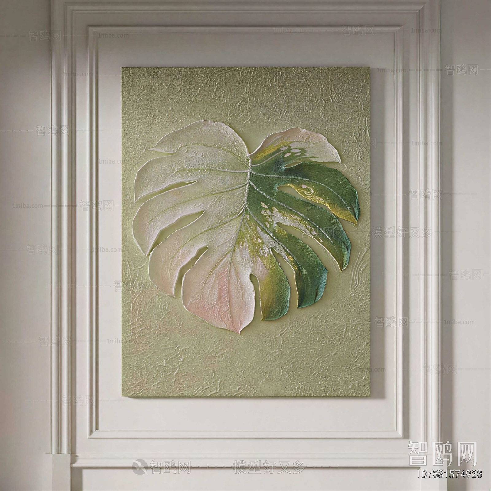 Modern Painting