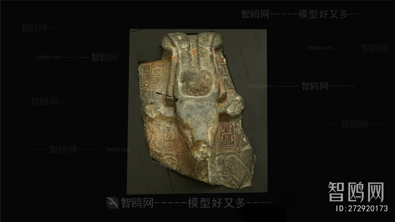 Modern Sculpture
