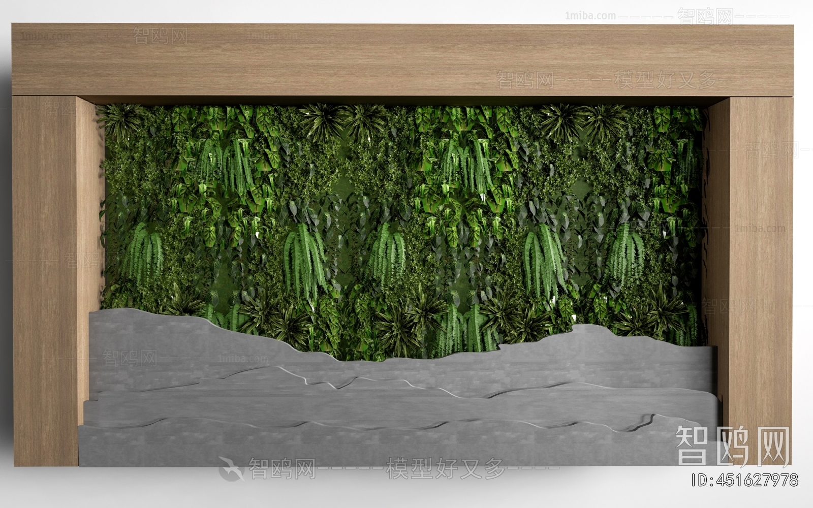 Modern Plant Wall