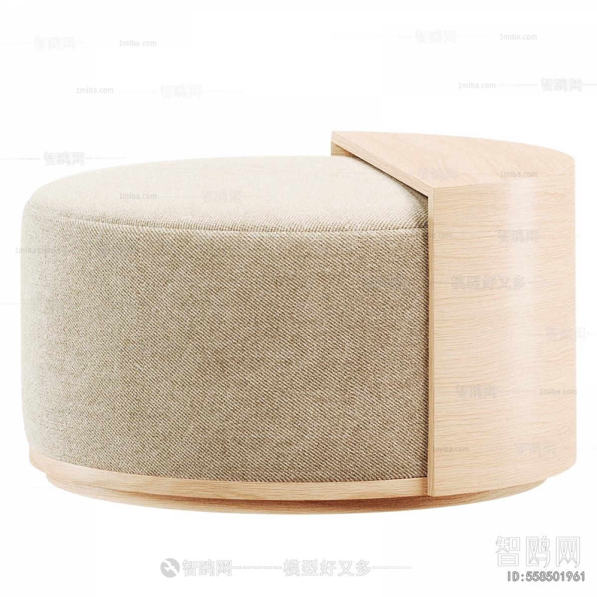 Modern Sofa Stool