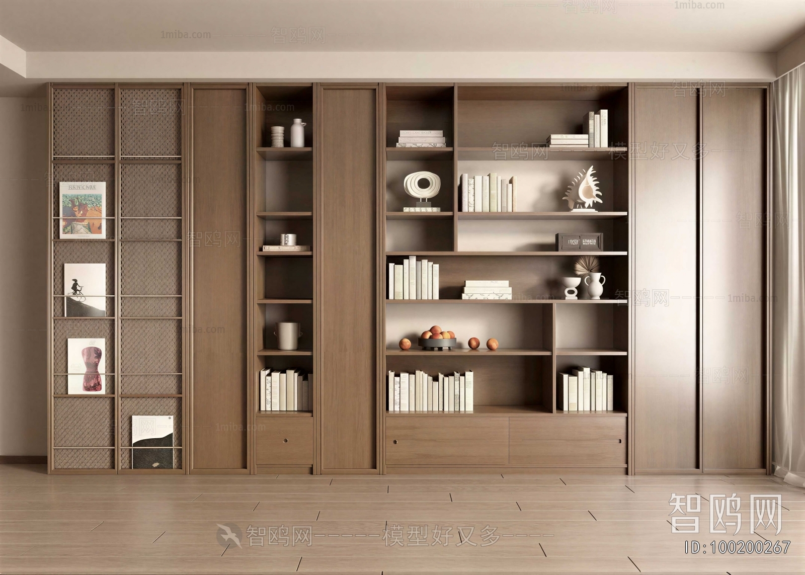 Modern Bookcase