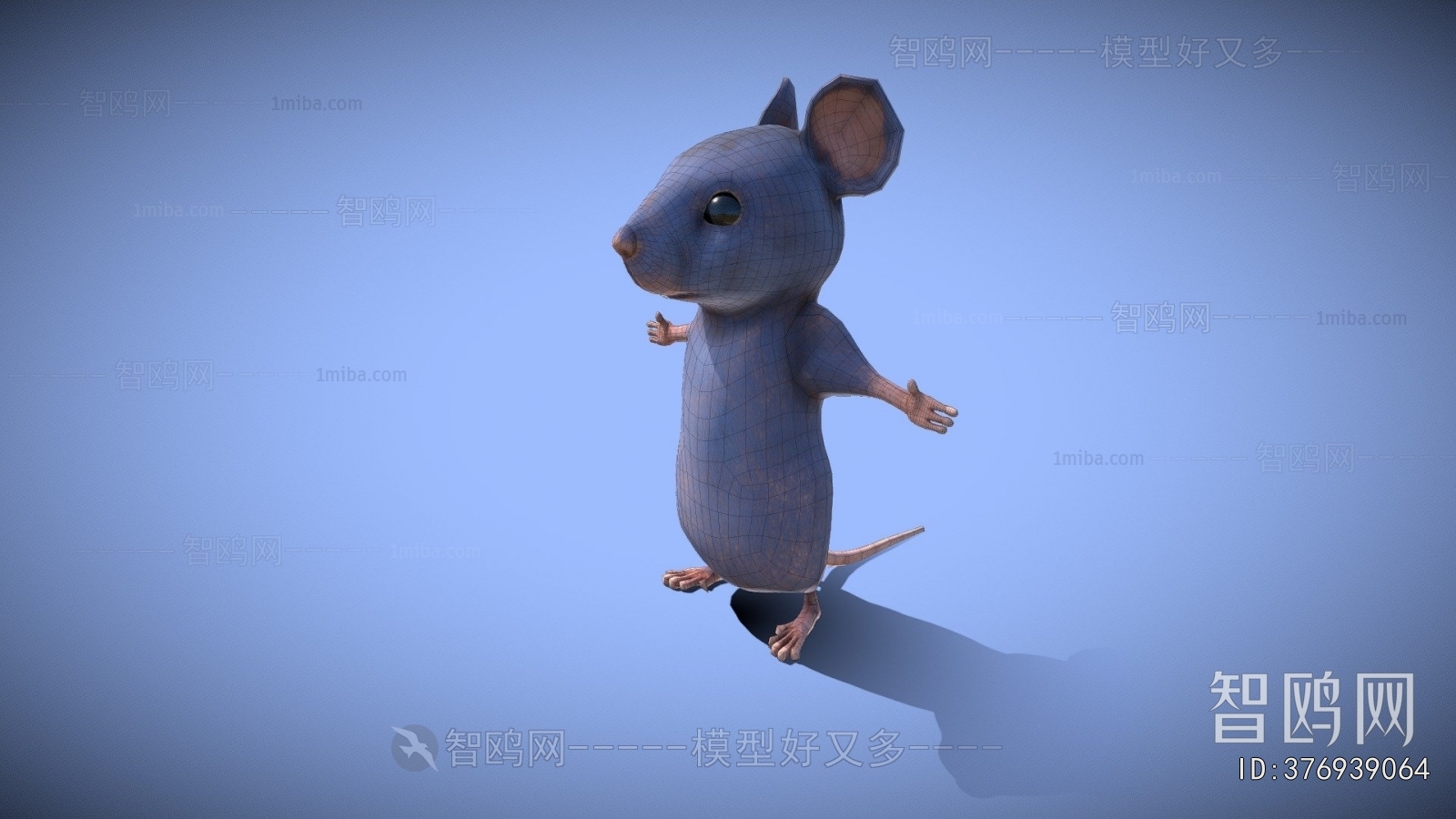 Modern Stuffed Toy