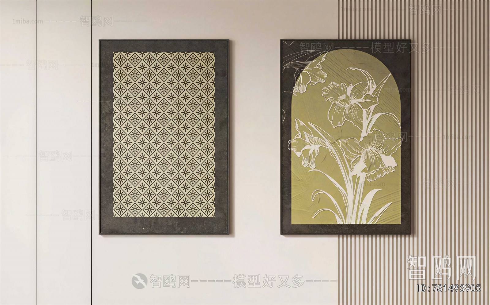 Modern Painting