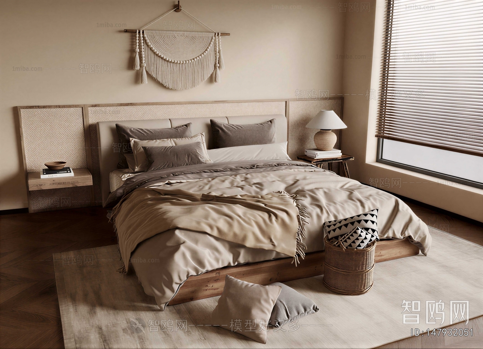 Modern Double Bed
