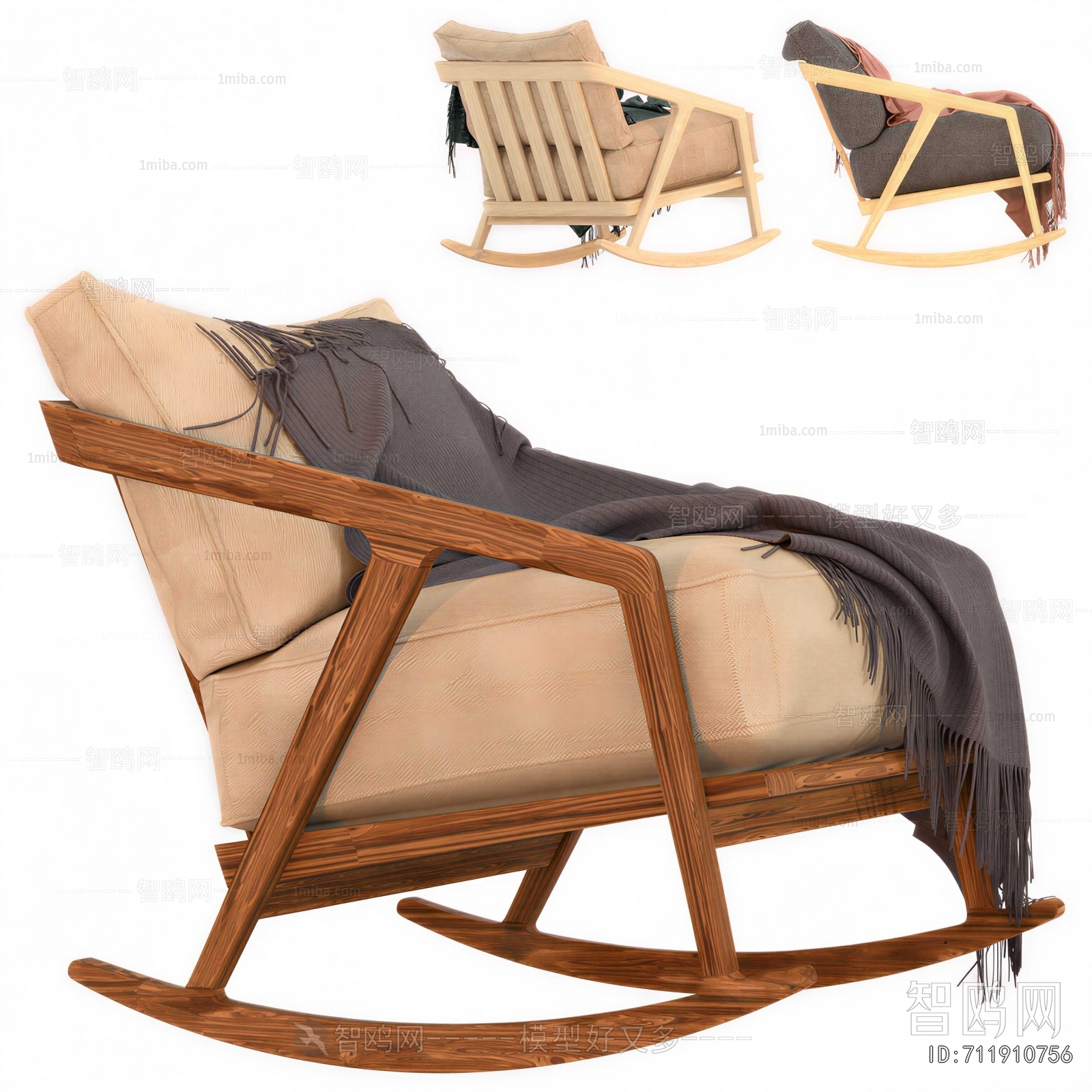 Nordic Style Rocking Chair