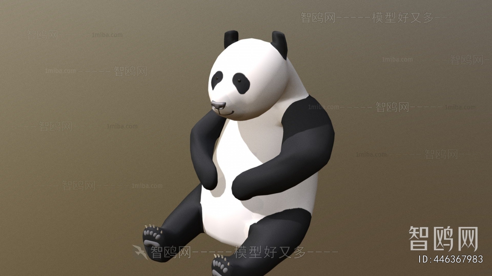 Modern Stuffed Toy
