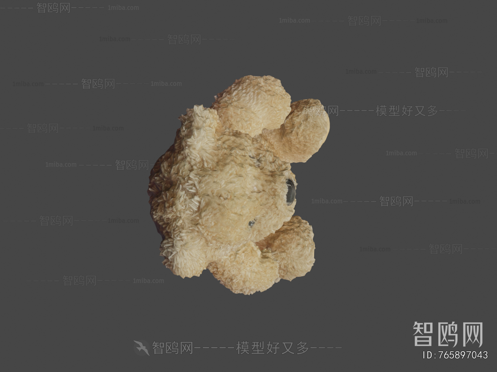 Modern Stuffed Toy
