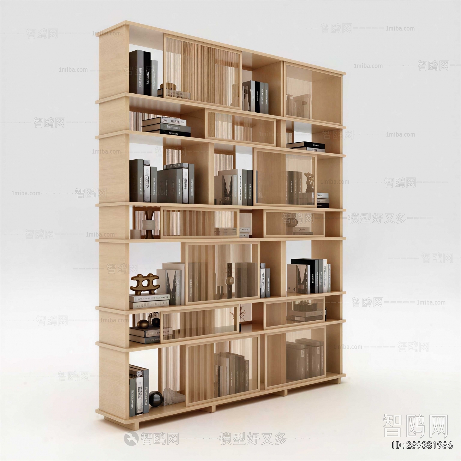 Modern Bookcase