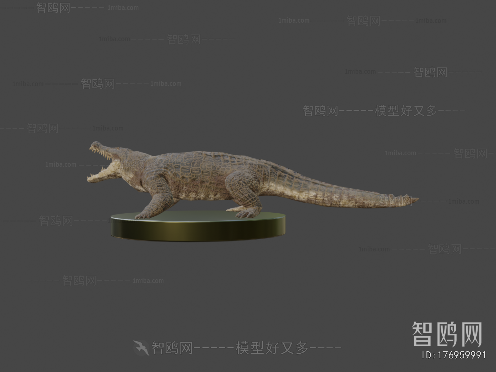 Modern Animal