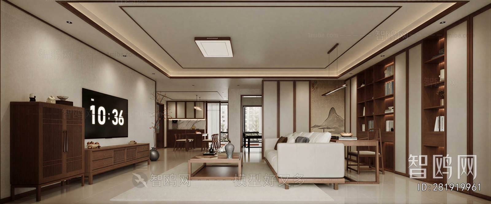 Modern Dining Room
