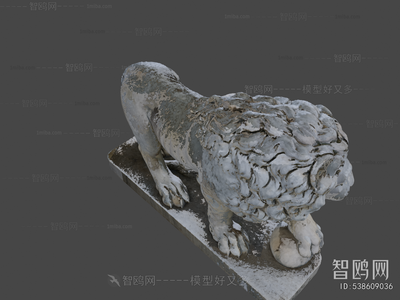 Modern Sculpture