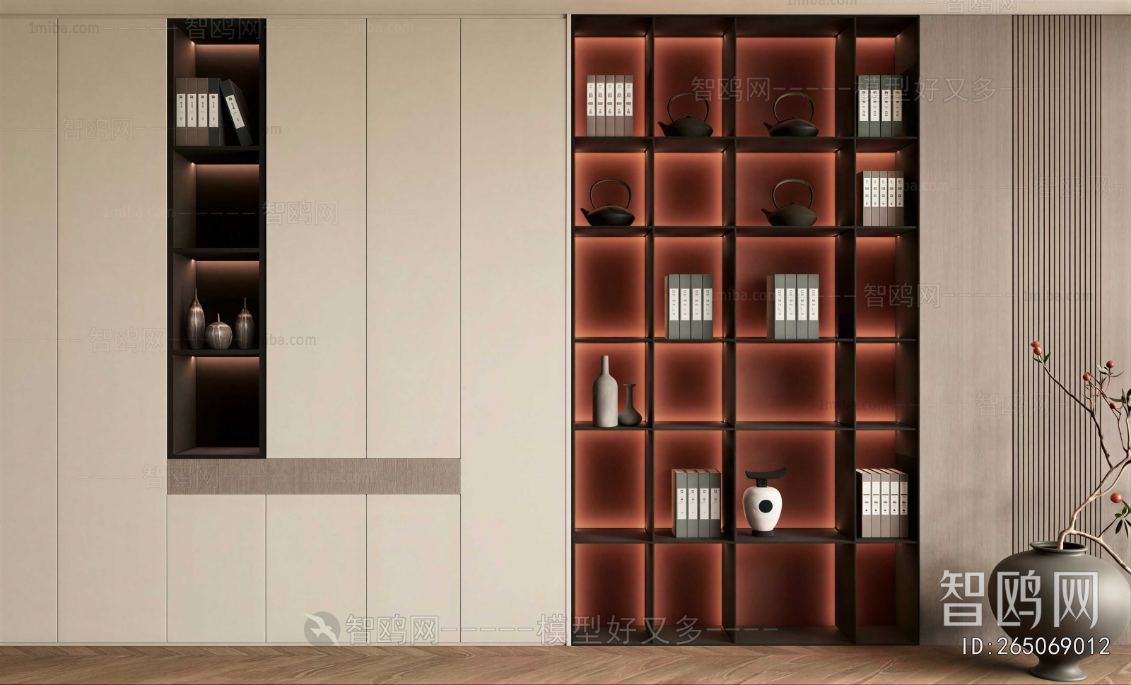 Modern Bookcase