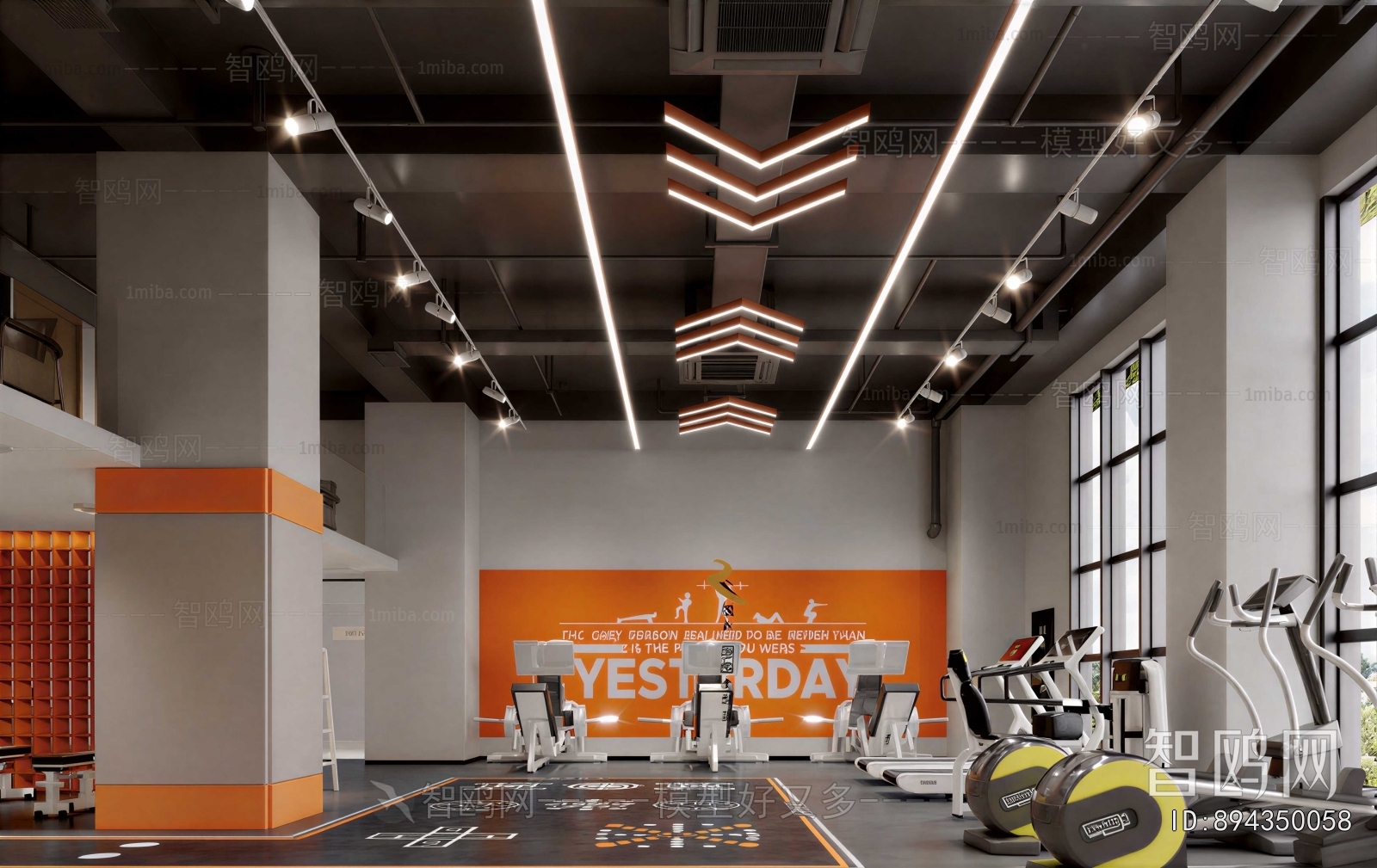 Modern Gym