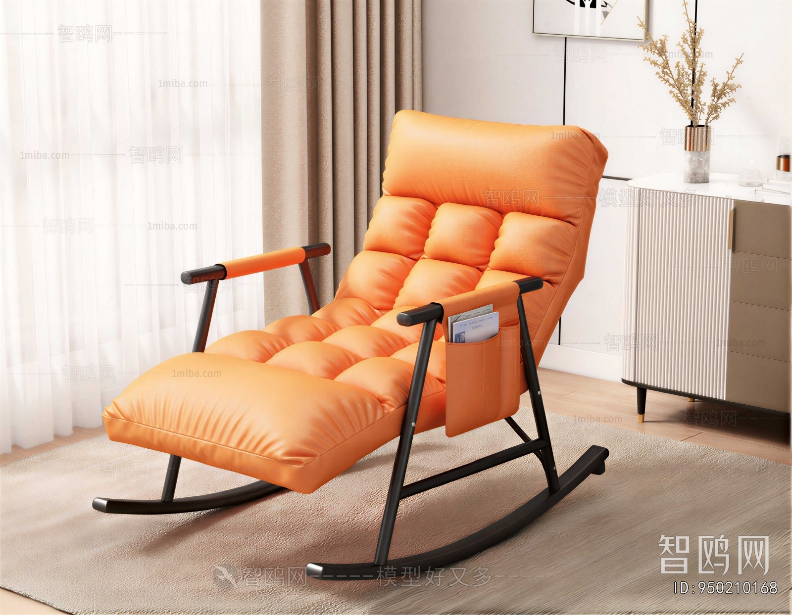 Modern Lounge Chair